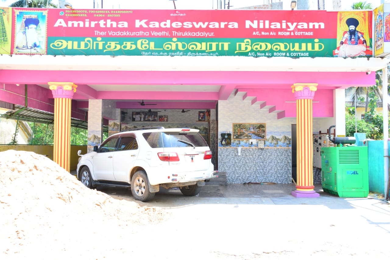 Gallery Image 7
